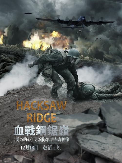 毕业证学位证申请理由
